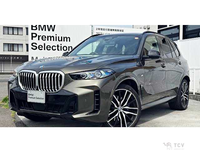 2025 BMW X5