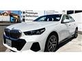2025 BMW 5 Series