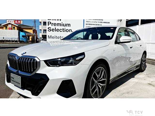 2025 BMW 5 Series