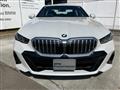 2025 BMW 5 Series