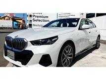 2025 BMW 5 Series