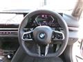 2024 BMW 5 Series