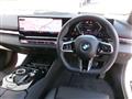 2024 BMW 5 Series