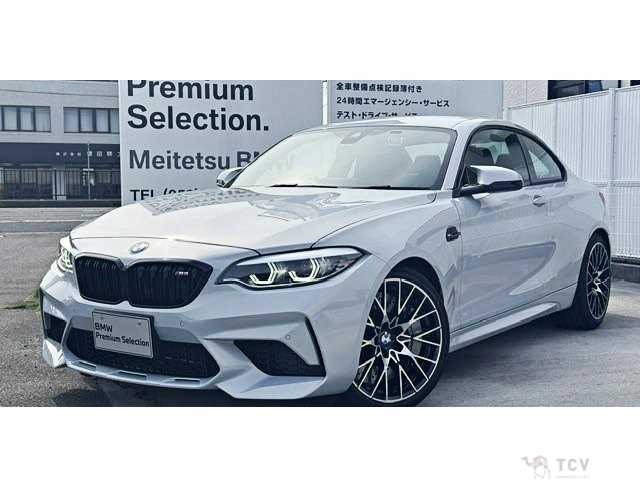 2019 BMW BMW Others
