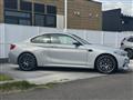 2019 BMW BMW Others