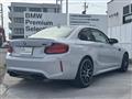 2019 BMW BMW Others