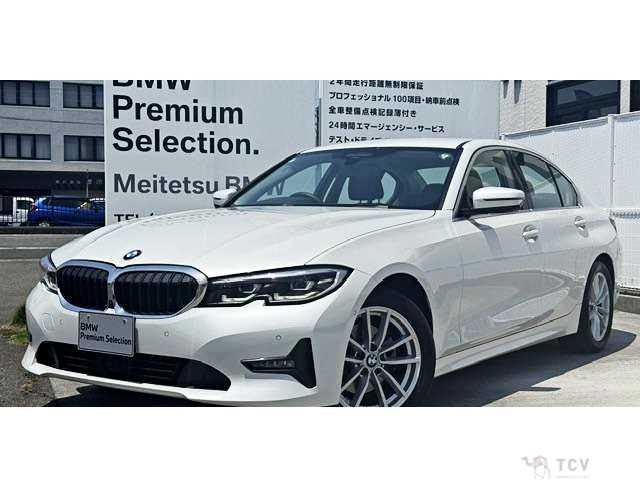 2019 BMW 3 Series