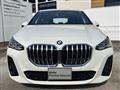2024 BMW 2 Series