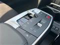 2024 BMW 2 Series