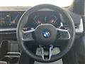 2024 BMW 2 Series
