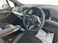 2024 BMW 2 Series