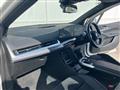 2024 BMW 2 Series