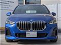 2025 BMW 2 Series