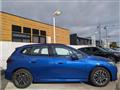 2025 BMW 2 Series