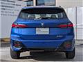 2025 BMW 2 Series