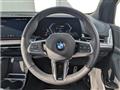 2025 BMW 2 Series