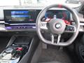 2025 BMW BMW Others