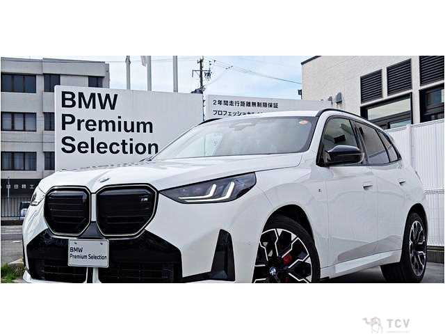2025 BMW X3