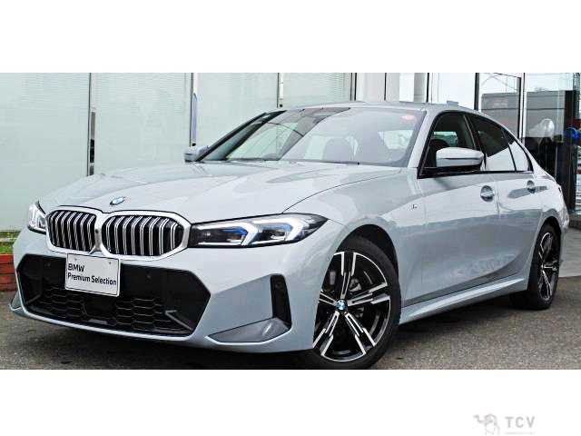 2025 BMW 3 Series