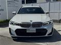 2024 BMW 3 Series