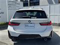 2024 BMW 3 Series