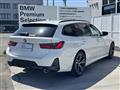2024 BMW 3 Series