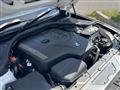 2024 BMW 3 Series