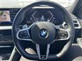 2024 BMW 3 Series