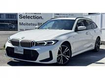 2024 BMW 3 Series