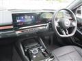 2025 BMW BMW Others