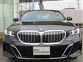 2025 BMW BMW Others