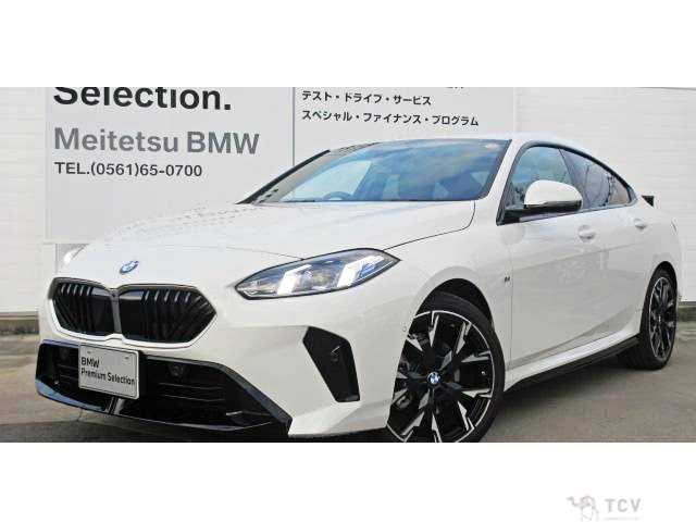 2025 BMW BMW Others