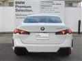 2025 BMW BMW Others