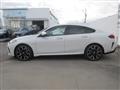 2025 BMW BMW Others