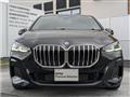 2023 BMW 2 Series