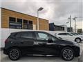 2023 BMW 2 Series