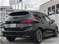2023 BMW 2 Series