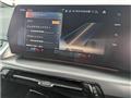 2023 BMW 2 Series