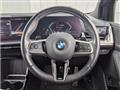 2023 BMW 2 Series