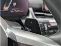 2023 BMW 2 Series