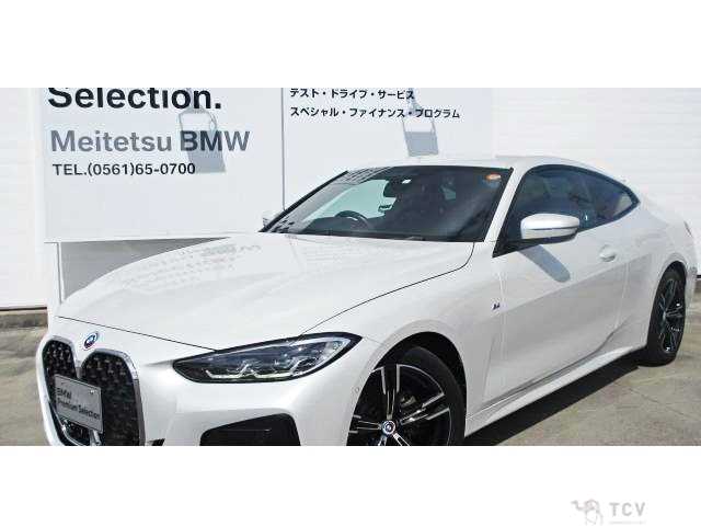 2023 BMW 4 Series