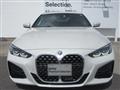 2023 BMW 4 Series