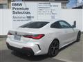 2023 BMW 4 Series
