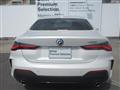 2023 BMW 4 Series