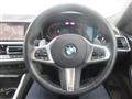 2023 BMW 4 Series