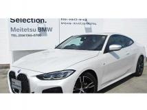 2023 BMW 4 Series