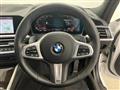 2019 BMW 3 Series