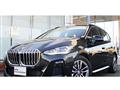 2025 BMW 2 Series