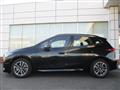 2025 BMW 2 Series