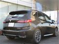2025 BMW 2 Series